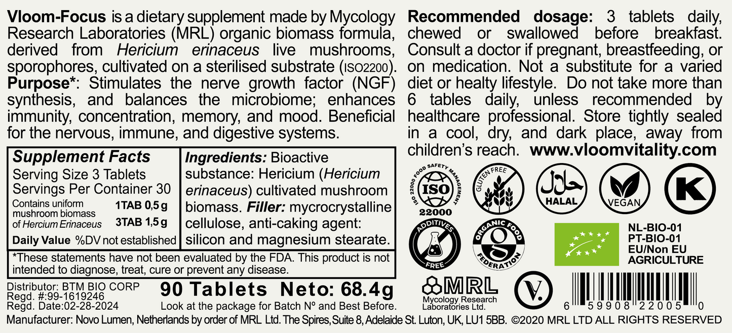Vloom FOCUS